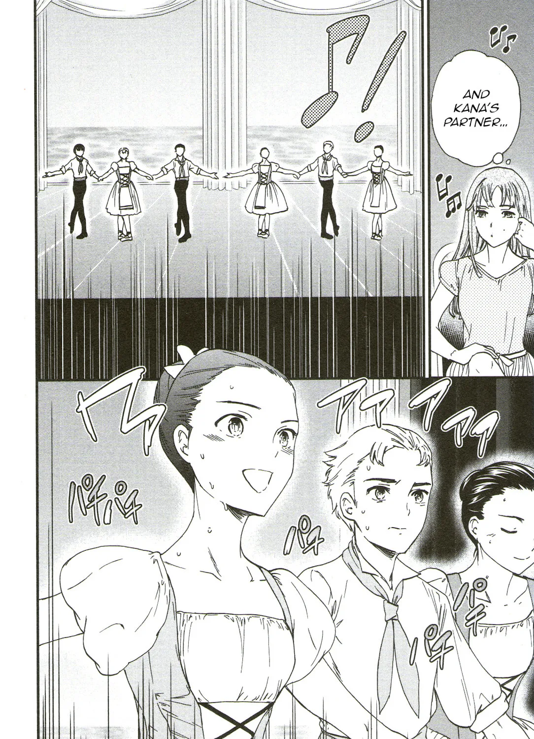 The Magnificent Grand Scene Chapter 72 page 51 - 