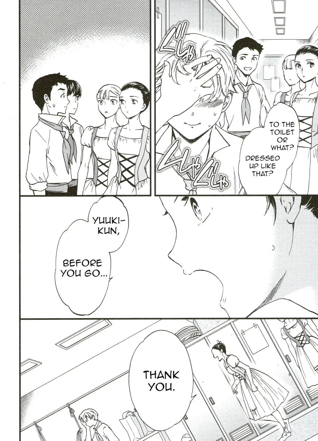 The Magnificent Grand Scene Chapter 72 page 55 - 