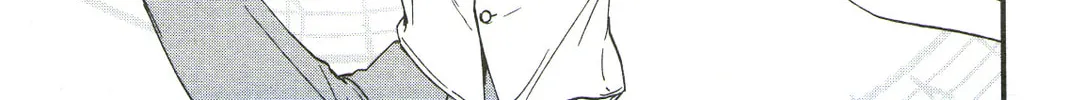 The Magnificent Grand Scene Chapter 72 page 62 - 