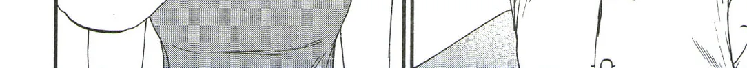 The Magnificent Grand Scene Chapter 72 page 64 - 
