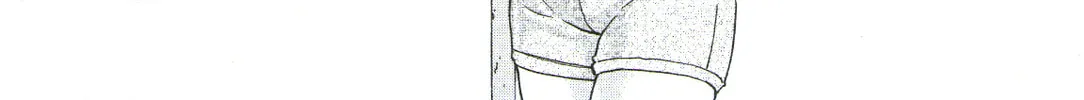 The Magnificent Grand Scene Chapter 72 page 74 - 