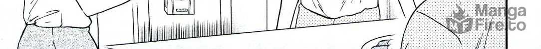 The Magnificent Grand Scene Chapter 73 page 12 - 
