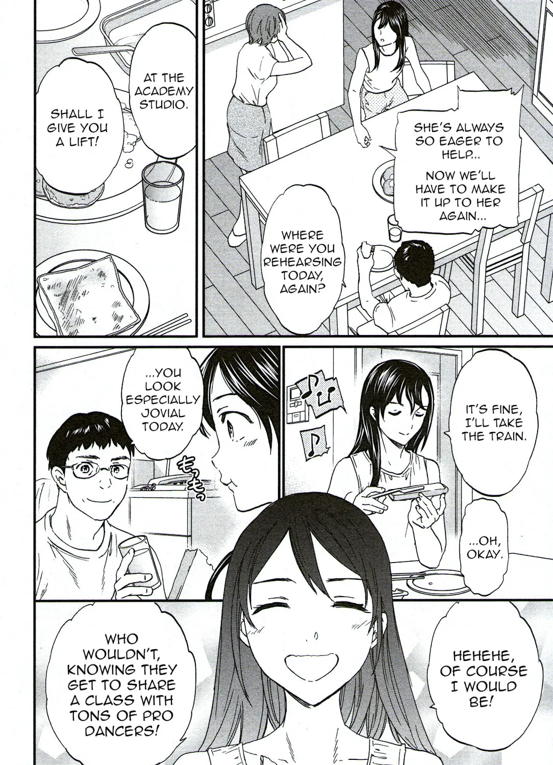 The Magnificent Grand Scene Chapter 73 page 13 - 