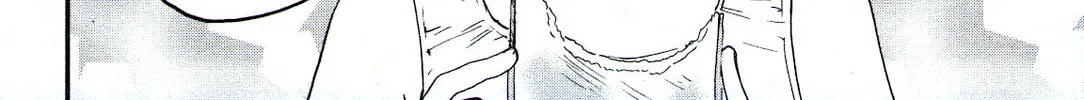 The Magnificent Grand Scene Chapter 73 page 14 - 