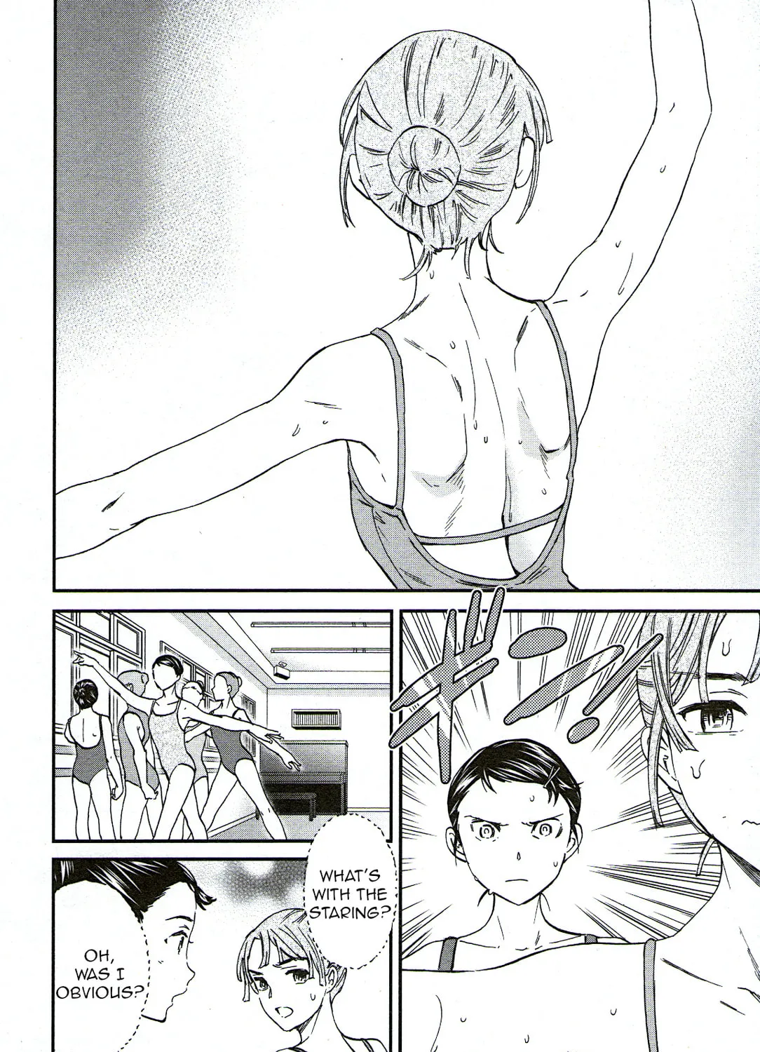 The Magnificent Grand Scene Chapter 73 page 21 - 