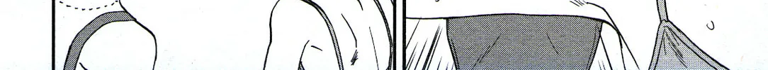 The Magnificent Grand Scene Chapter 73 page 22 - 