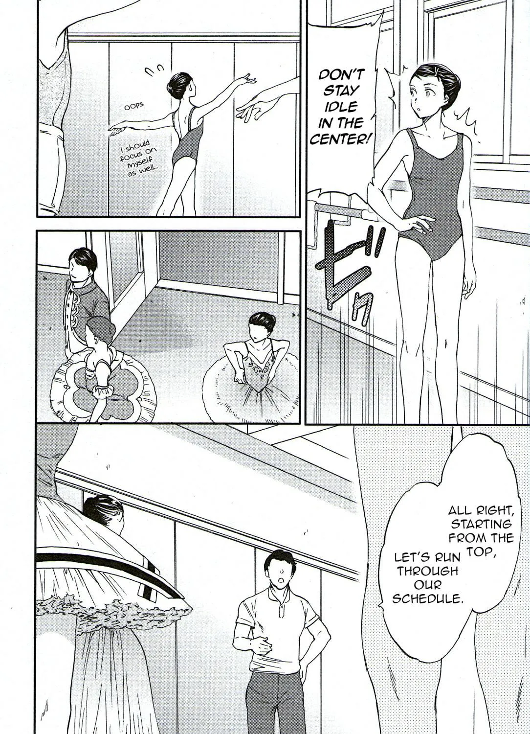 The Magnificent Grand Scene Chapter 73 page 29 - 