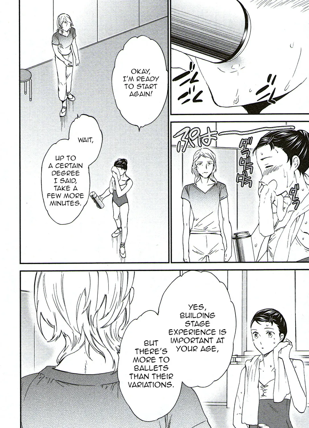 The Magnificent Grand Scene Chapter 73 page 45 - 