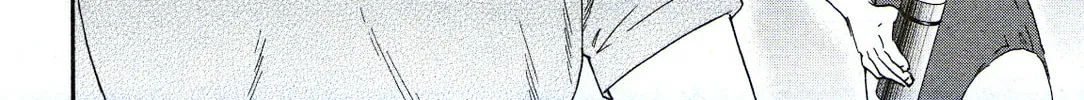 The Magnificent Grand Scene Chapter 73 page 46 - 