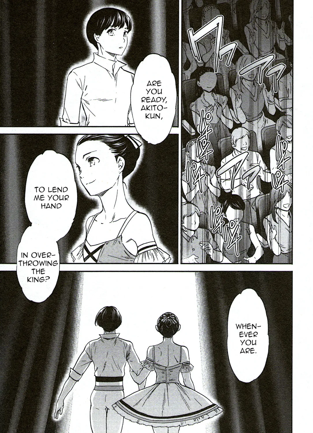 The Magnificent Grand Scene Chapter 73 page 67 - 