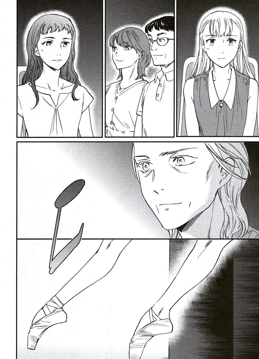 The Magnificent Grand Scene Chapter 73 page 69 - 