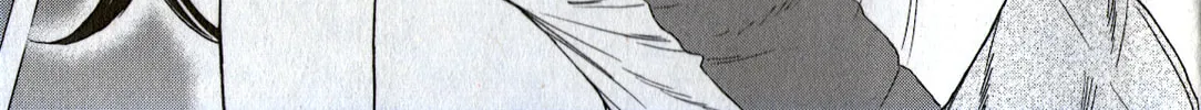 The Magnificent Grand Scene Chapter 73 page 8 - 