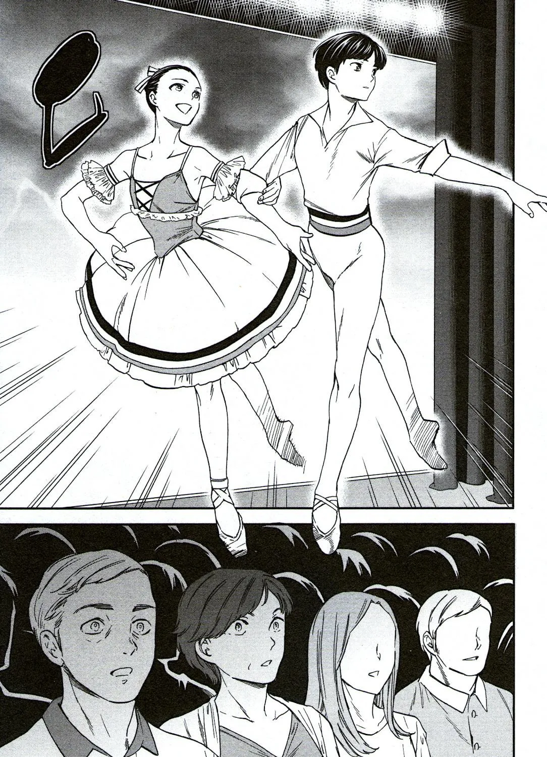 The Magnificent Grand Scene Chapter 73 page 71 - 