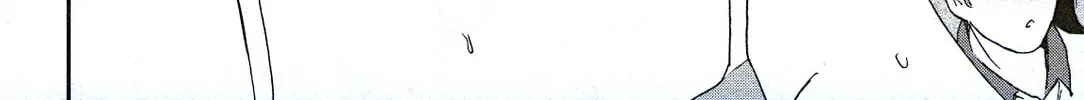 The Magnificent Grand Scene Chapter 73 page 74 - 