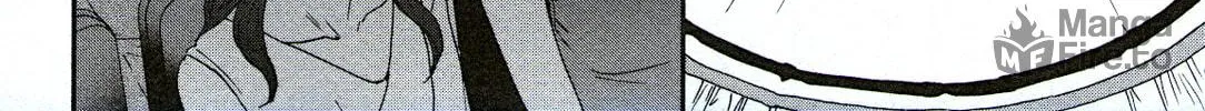 The Magnificent Grand Scene Chapter 74 page 12 - 
