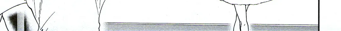 The Magnificent Grand Scene Chapter 74 page 22 - 