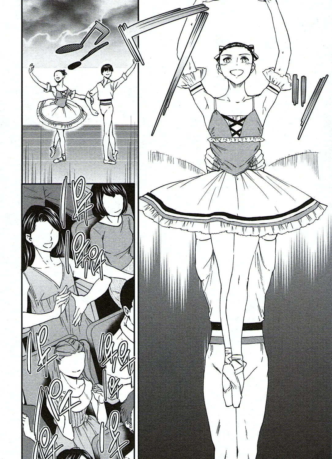 The Magnificent Grand Scene Chapter 74 page 31 - 