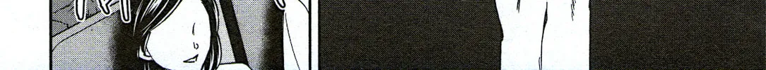 The Magnificent Grand Scene Chapter 74 page 32 - 