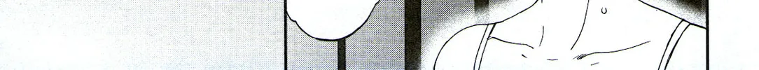 The Magnificent Grand Scene Chapter 74 page 38 - 