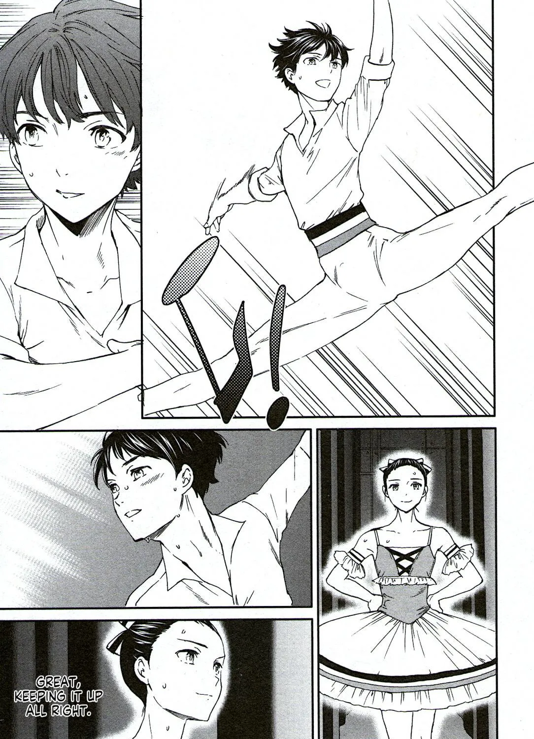The Magnificent Grand Scene Chapter 74 page 5 - 