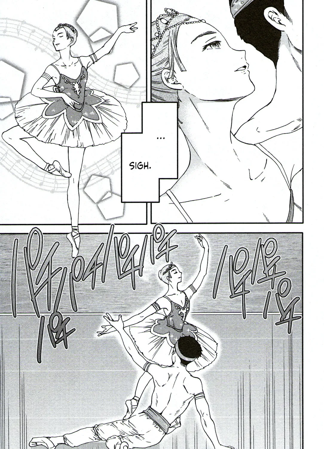 The Magnificent Grand Scene Chapter 74 page 45 - 