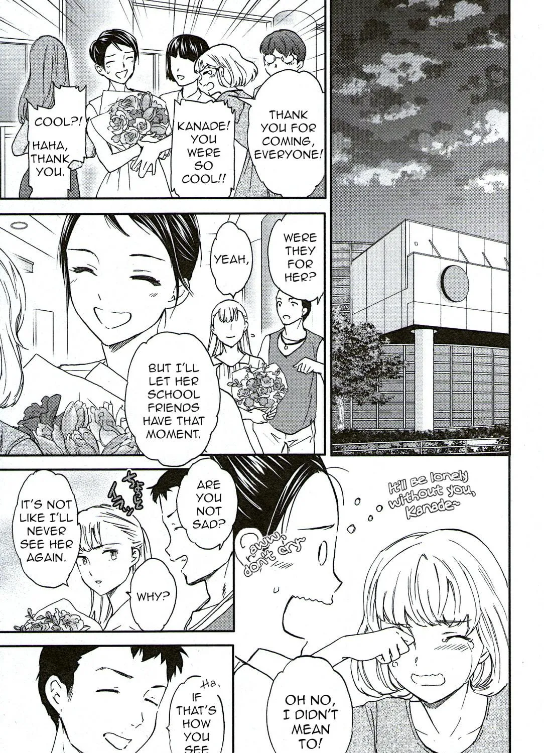 The Magnificent Grand Scene Chapter 74 page 53 - 
