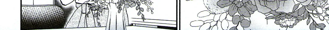 The Magnificent Grand Scene Chapter 74 page 56 - 