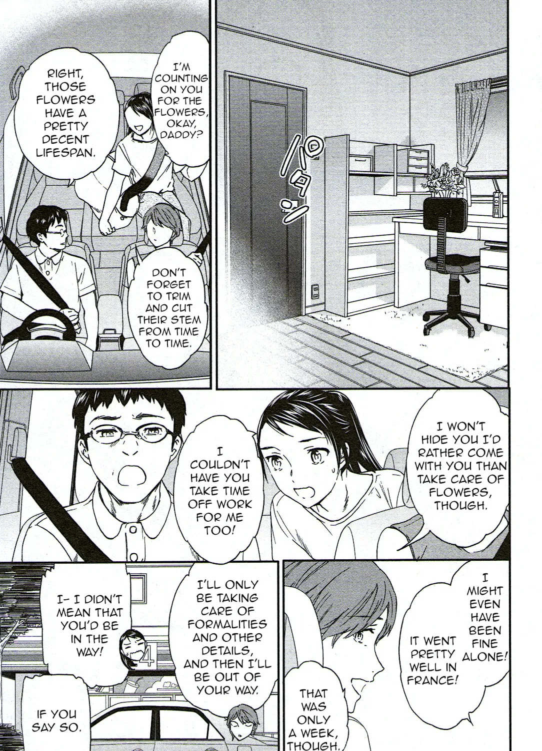 The Magnificent Grand Scene Chapter 74 page 57 - 