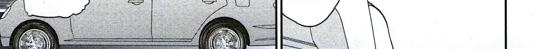 The Magnificent Grand Scene Chapter 74 page 58 - 