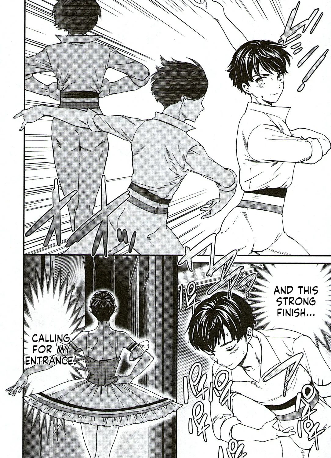 The Magnificent Grand Scene Chapter 74 page 7 - 