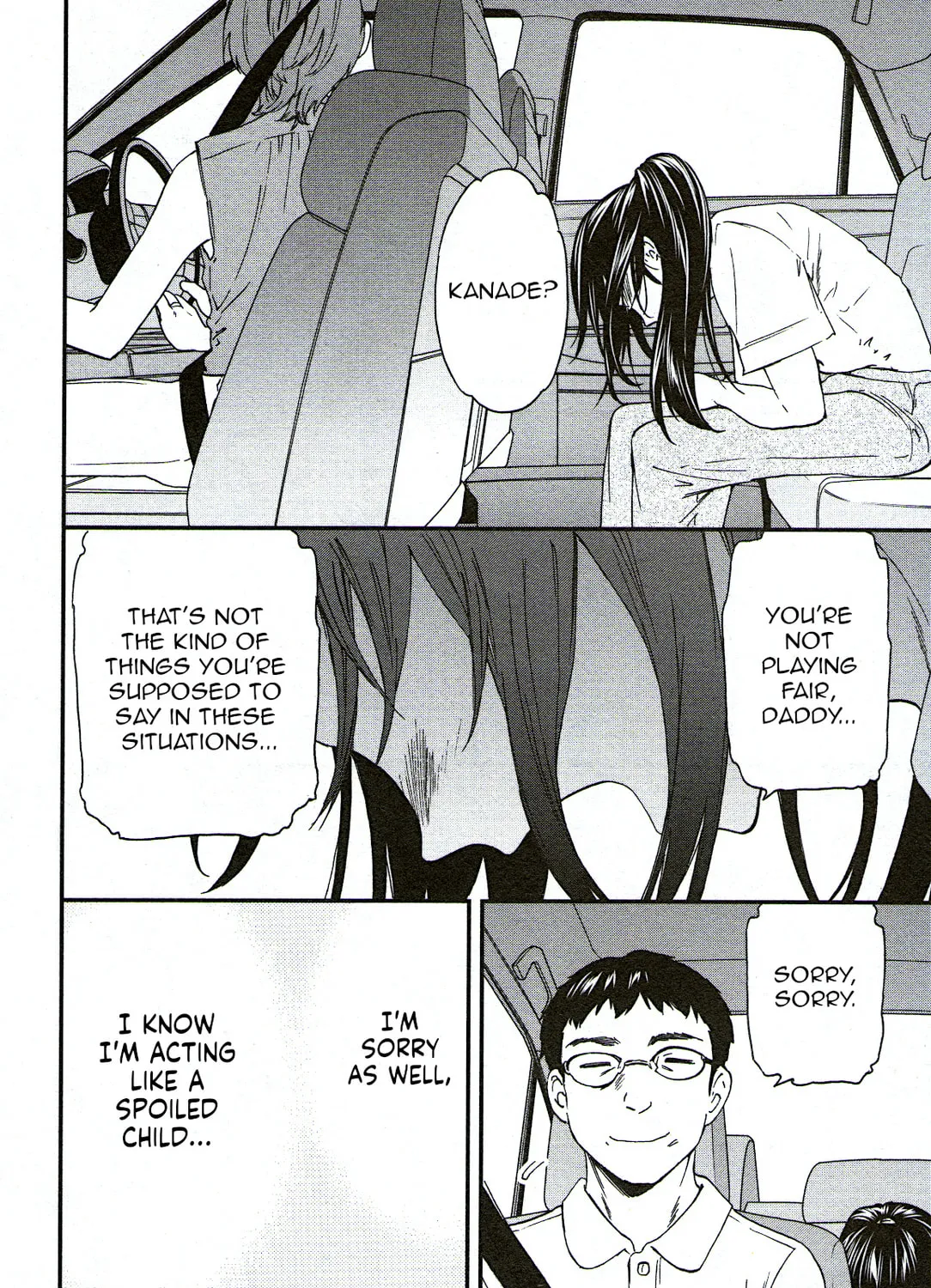 The Magnificent Grand Scene Chapter 74 page 63 - 