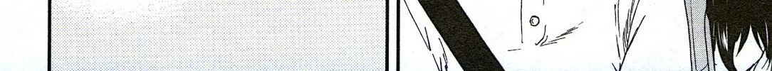The Magnificent Grand Scene Chapter 74 page 64 - 