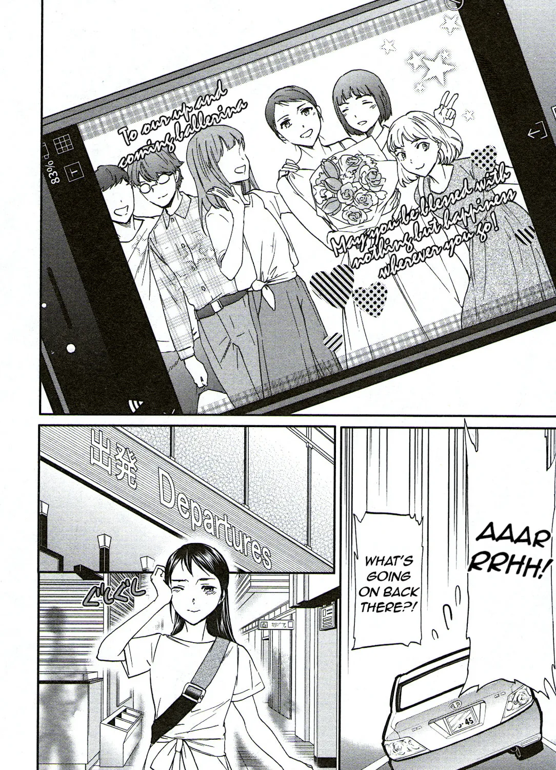 The Magnificent Grand Scene Chapter 74 page 67 - 