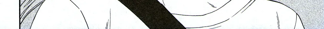 The Magnificent Grand Scene Chapter 75 page 16 - 