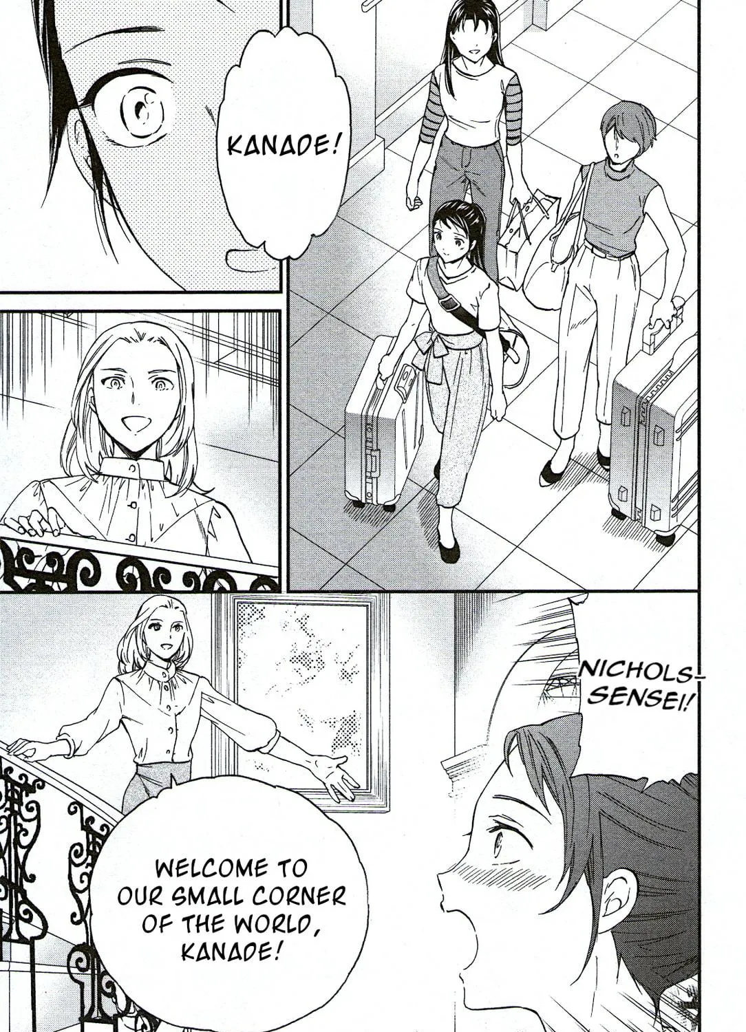 The Magnificent Grand Scene Chapter 75 page 17 - 