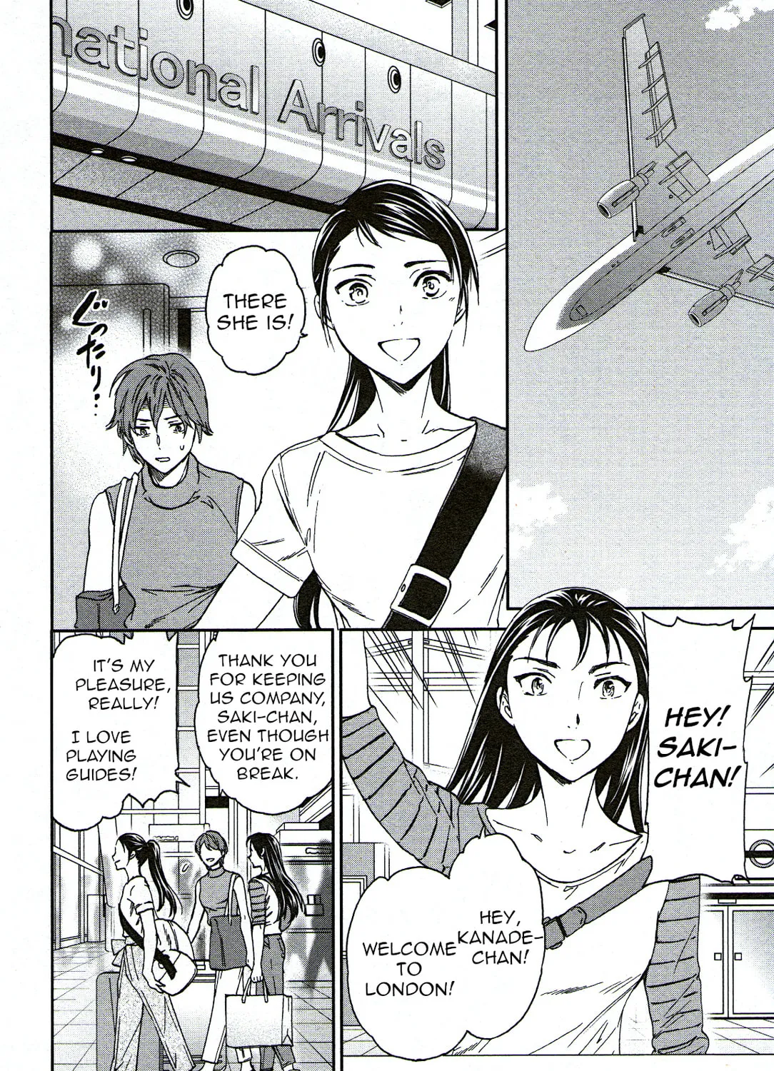 The Magnificent Grand Scene Chapter 75 page 3 - 