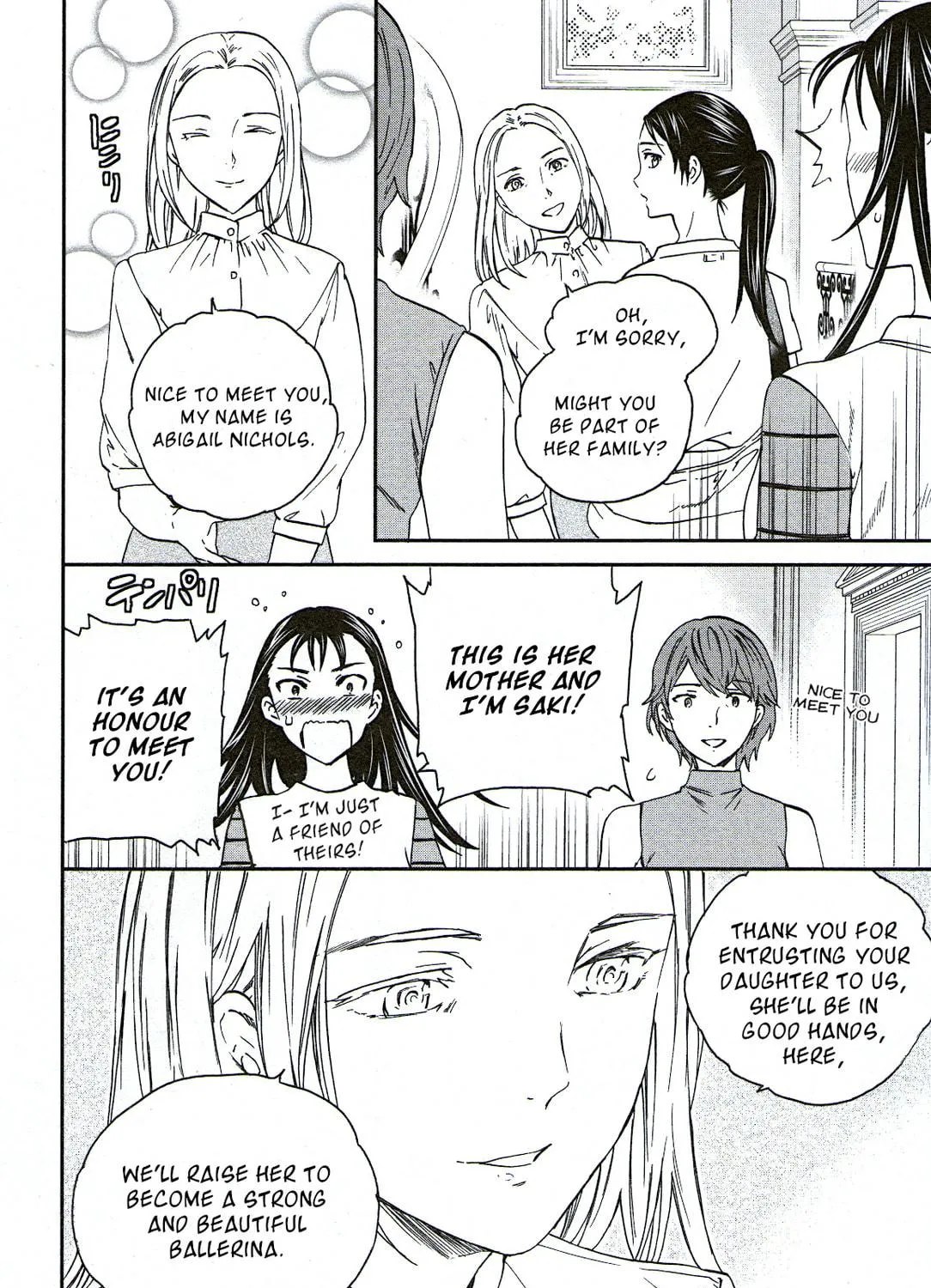 The Magnificent Grand Scene Chapter 75 page 23 - 