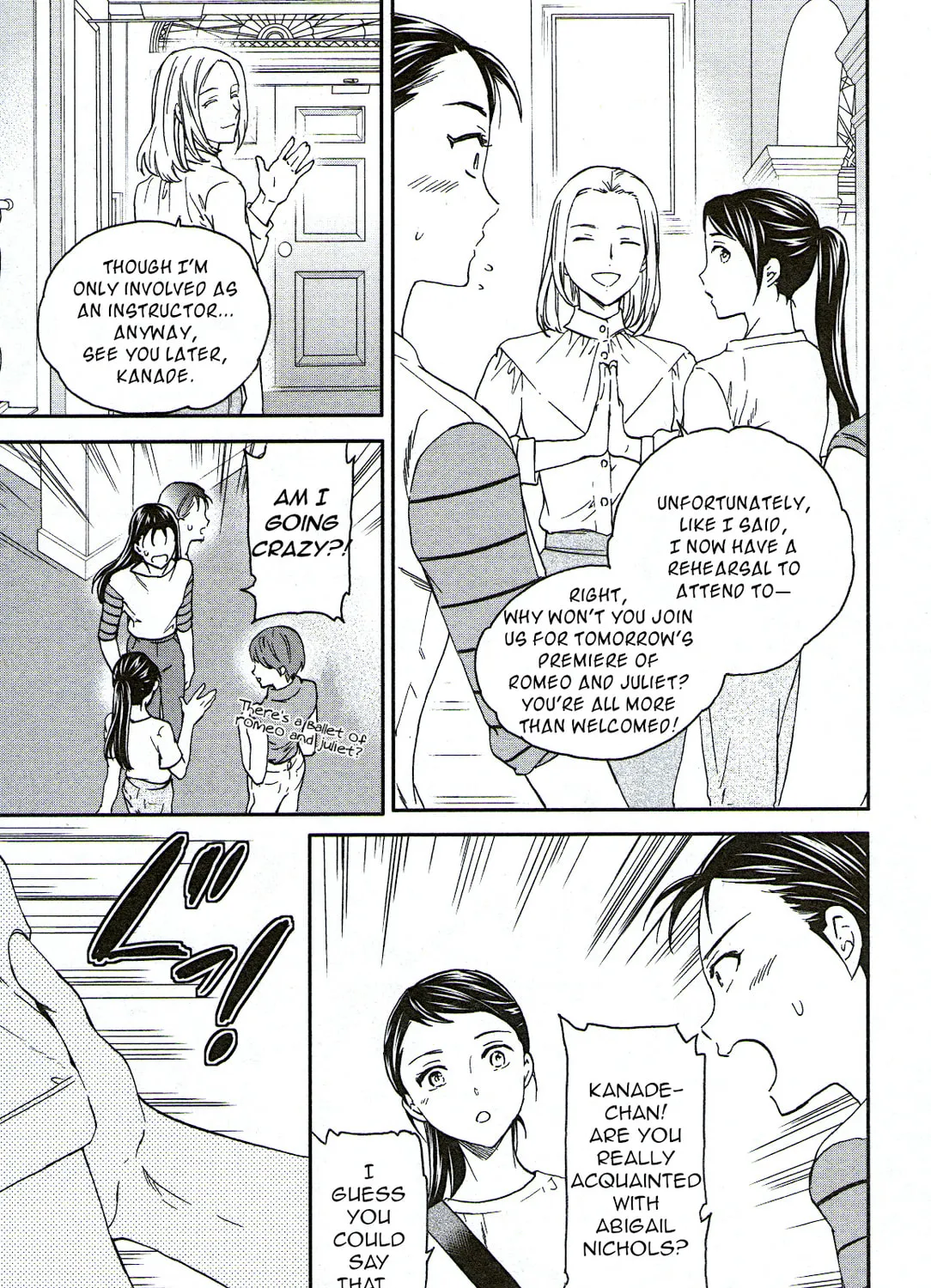 The Magnificent Grand Scene Chapter 75 page 25 - 