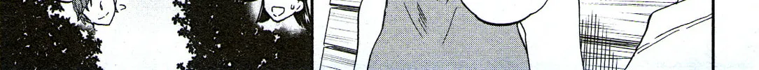 The Magnificent Grand Scene Chapter 75 page 38 - 