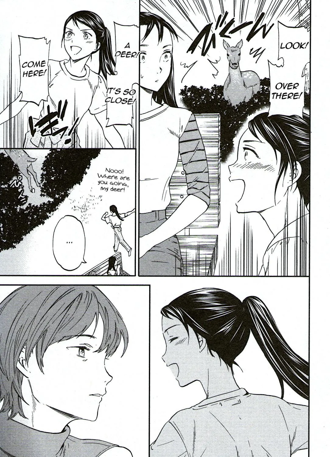 The Magnificent Grand Scene Chapter 75 page 41 - 