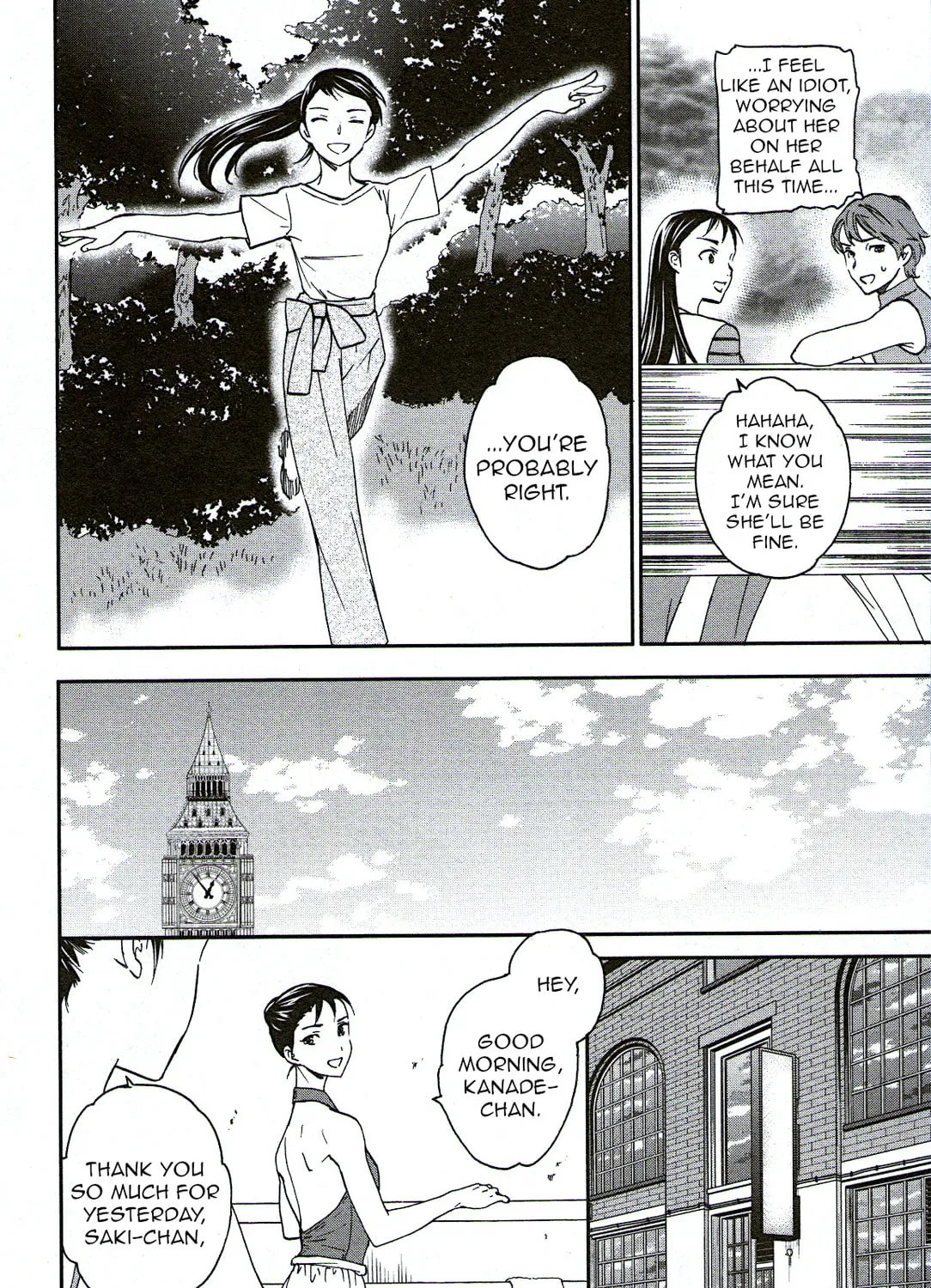 The Magnificent Grand Scene Chapter 75 page 43 - 