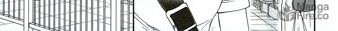 The Magnificent Grand Scene Chapter 75 page 10 - 