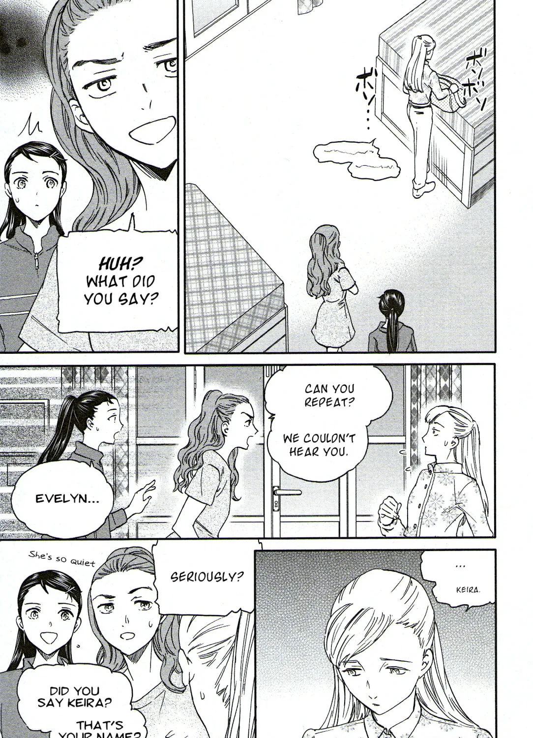 The Magnificent Grand Scene Chapter 76 page 13 - 