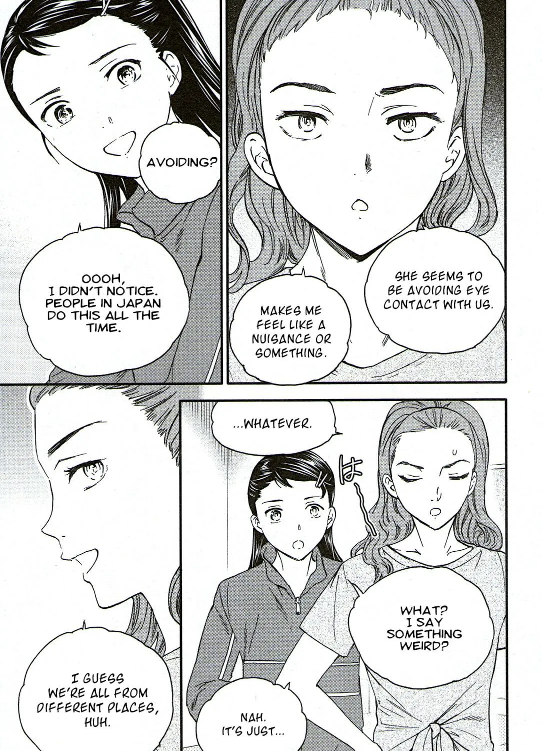 The Magnificent Grand Scene Chapter 76 page 17 - 