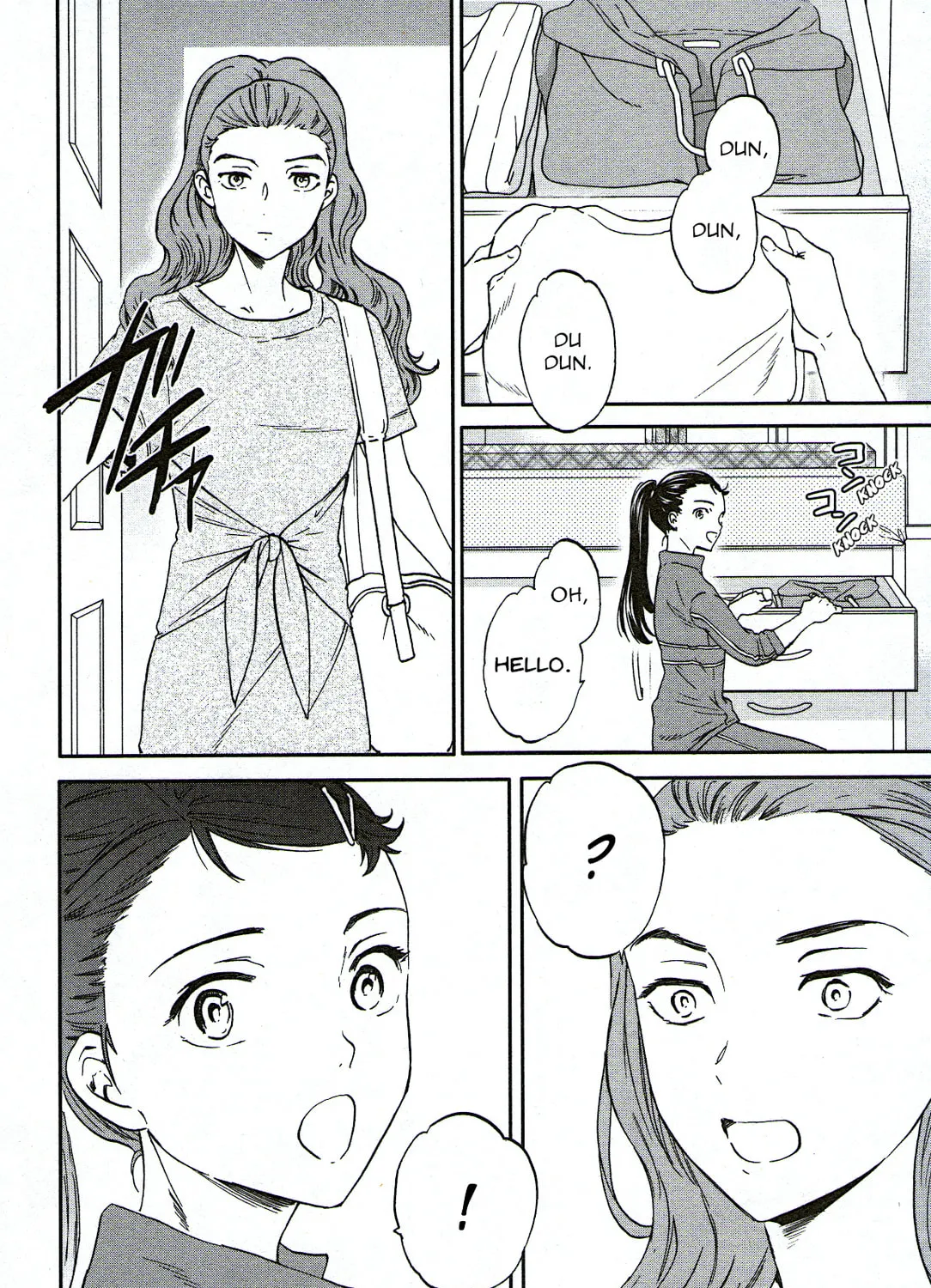 The Magnificent Grand Scene Chapter 76 page 3 - 