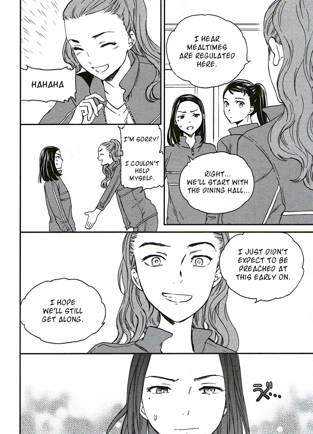 The Magnificent Grand Scene Chapter 76 page 31 - 