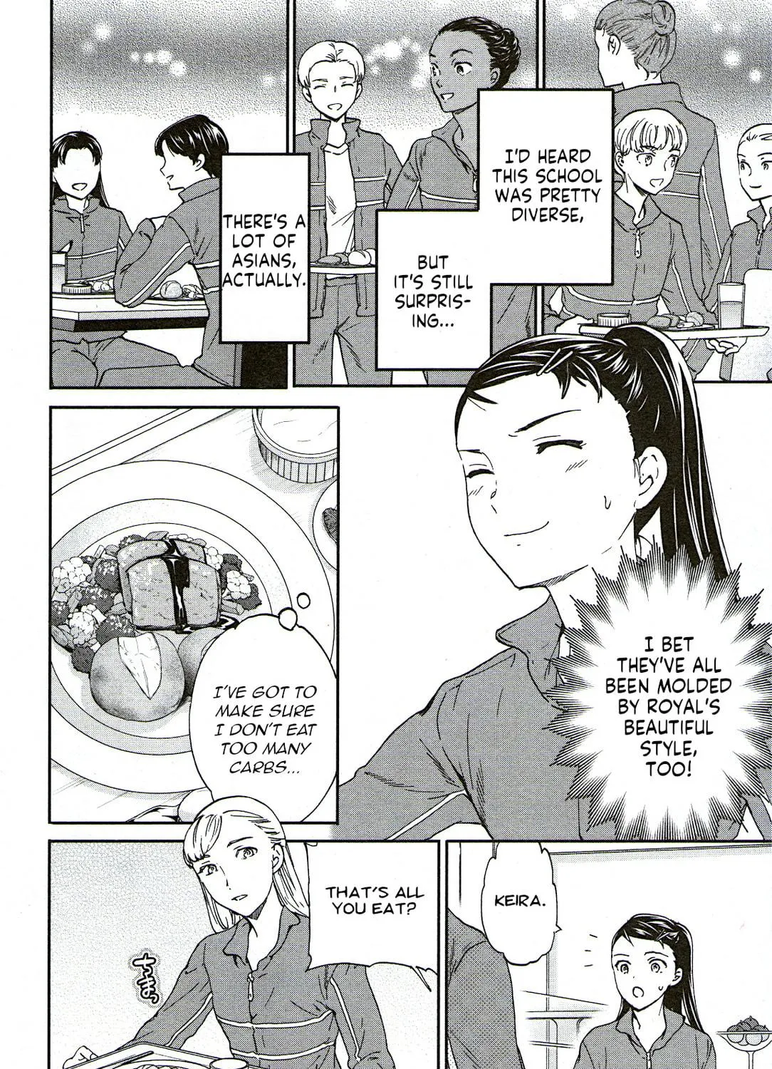 The Magnificent Grand Scene Chapter 76 page 35 - 