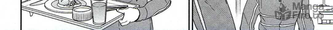 The Magnificent Grand Scene Chapter 76 page 36 - 