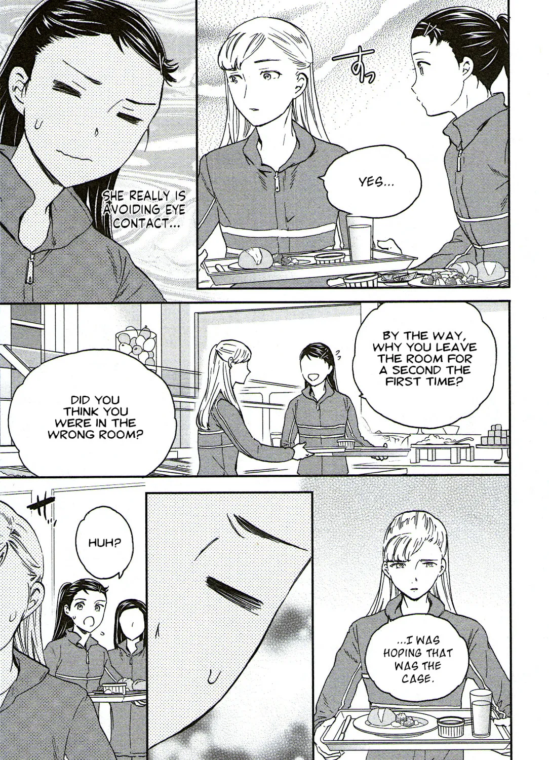 The Magnificent Grand Scene Chapter 76 page 37 - 