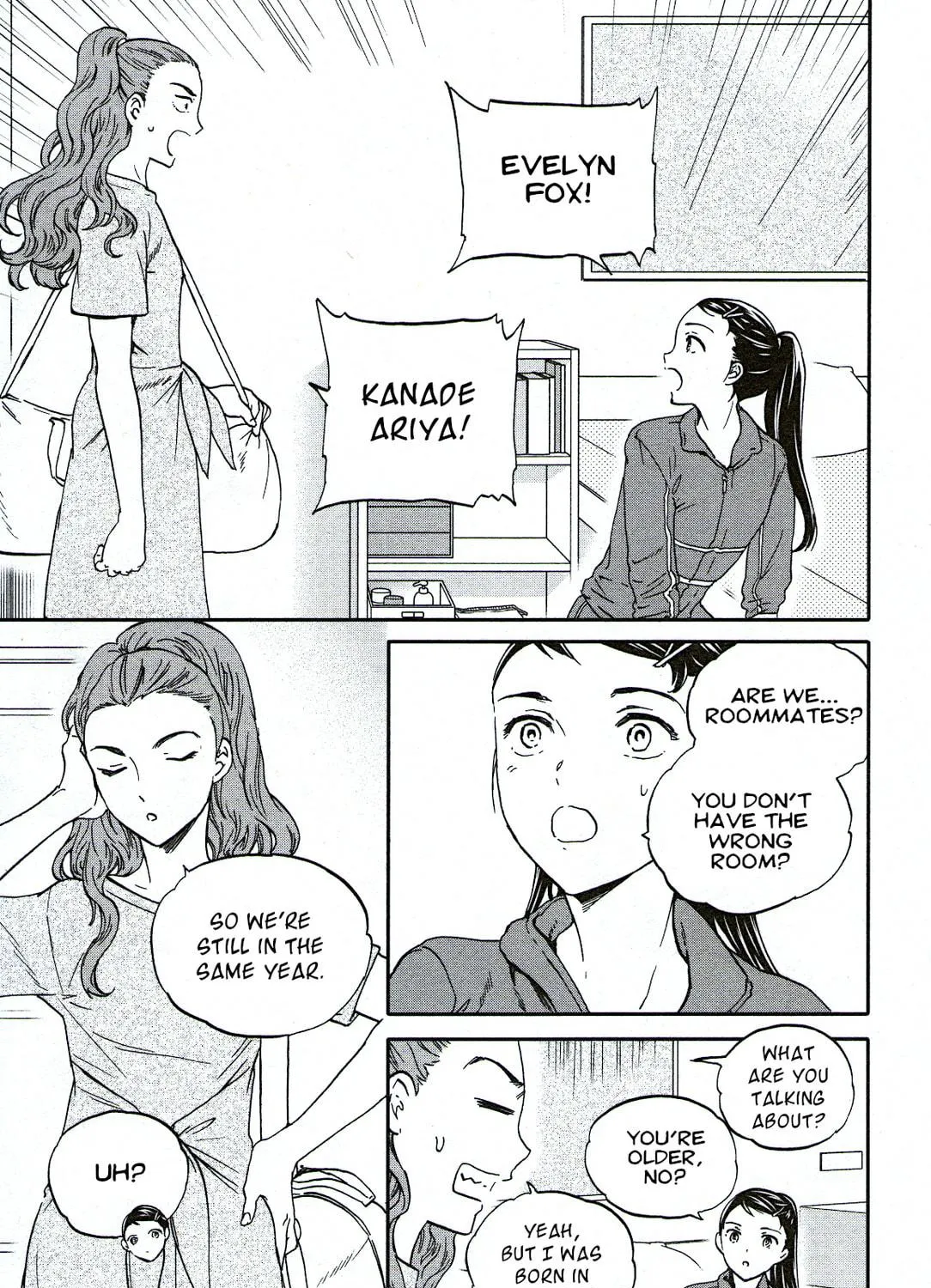 The Magnificent Grand Scene Chapter 76 page 5 - 